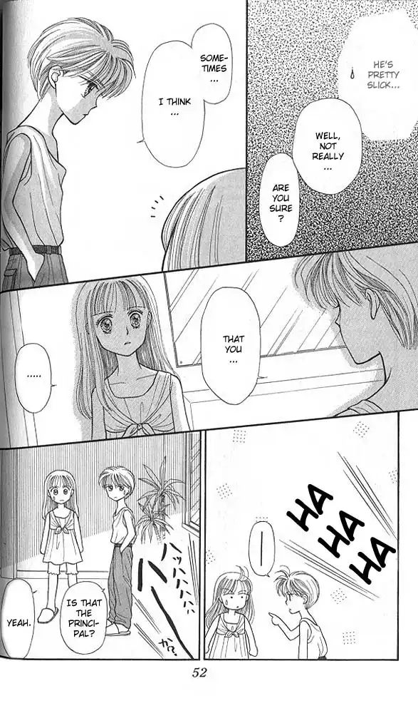 Kodomo no Omocha Chapter 13 17